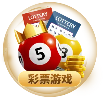 凯发体育平台网页版