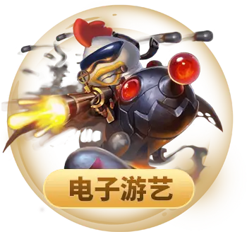 凯发体育平台网页版